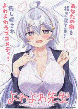 小马宝莉 语言学习